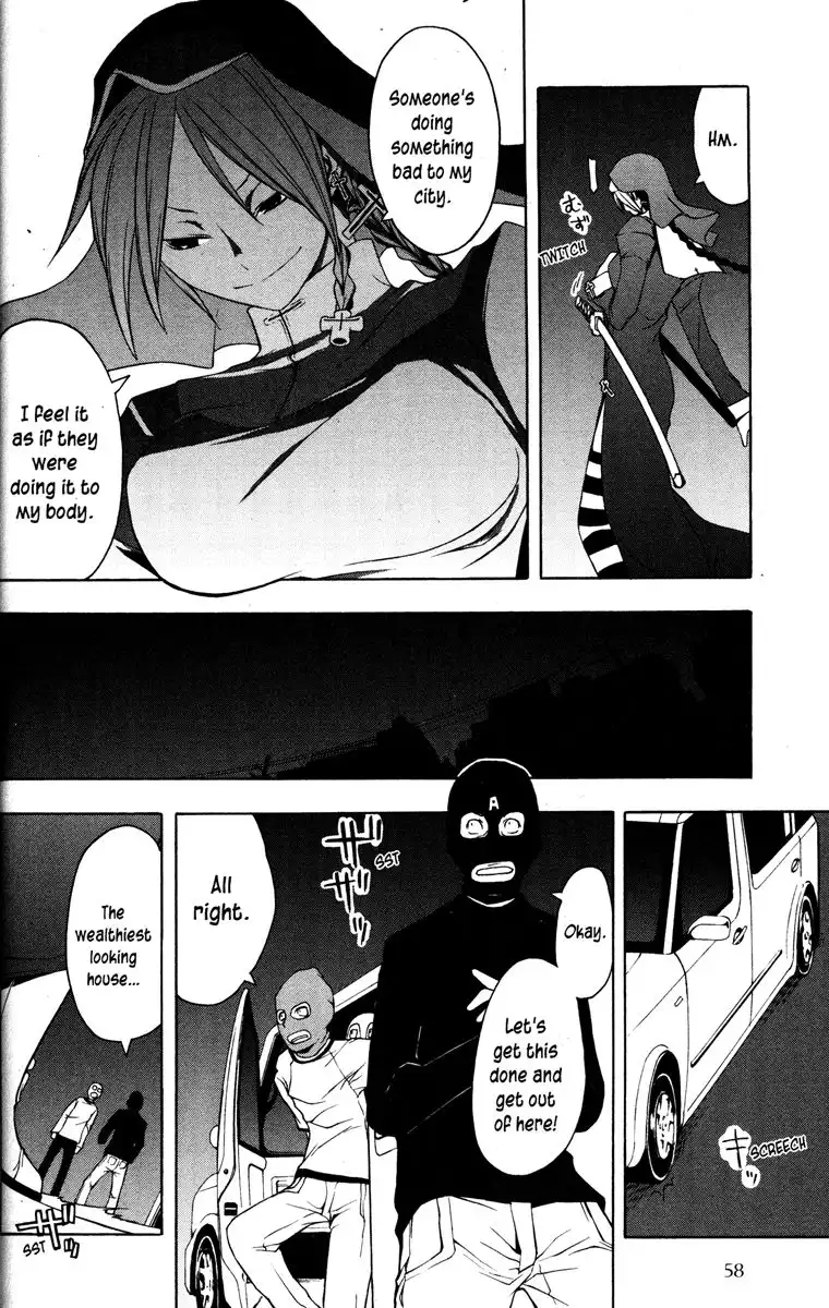 Yozakura Quartet Chapter 24 16